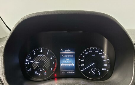 Hyundai Solaris II рестайлинг, 2020 год, 1 549 000 рублей, 13 фотография