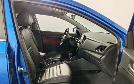 Hyundai Solaris II рестайлинг, 2020 год, 1 549 000 рублей, 20 фотография
