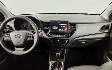 Hyundai Solaris II рестайлинг, 2020 год, 1 549 000 рублей, 14 фотография