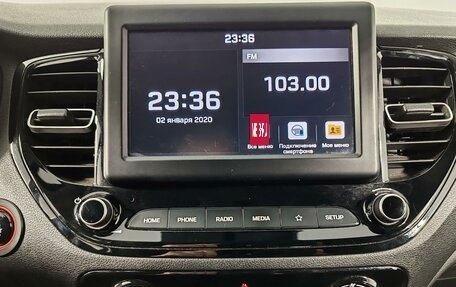 Hyundai Solaris II рестайлинг, 2020 год, 1 549 000 рублей, 15 фотография