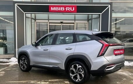 Geely Atlas, 2026 год, 3 449 190 рублей, 6 фотография