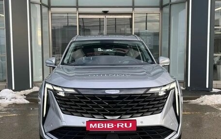 Geely Atlas, 2026 год, 3 449 190 рублей, 2 фотография