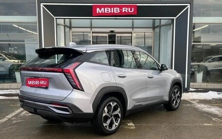 Geely Atlas, 2026 год, 3 449 190 рублей, 4 фотография