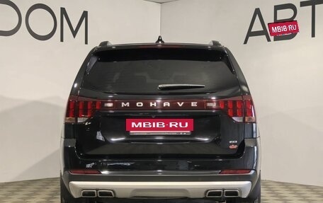 KIA Mohave I, 2023 год, 5 840 000 рублей, 4 фотография