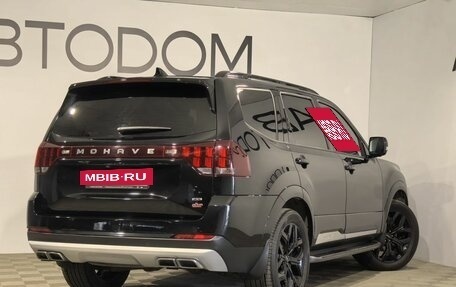 KIA Mohave I, 2023 год, 5 840 000 рублей, 2 фотография