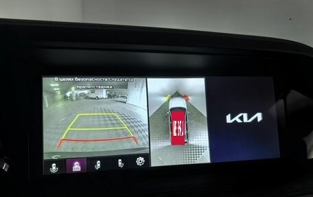 KIA Mohave I, 2023 год, 5 840 000 рублей, 25 фотография
