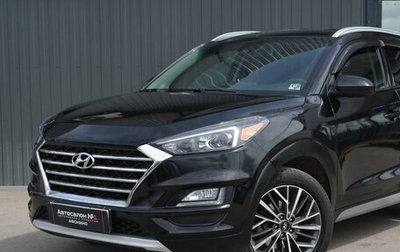Hyundai Tucson III, 2021 год, 2 549 999 рублей, 1 фотография