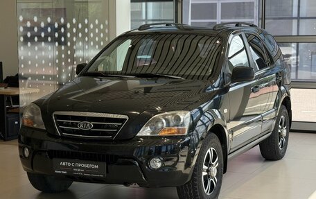 KIA Sorento IV, 2007 год, 750 000 рублей, 1 фотография