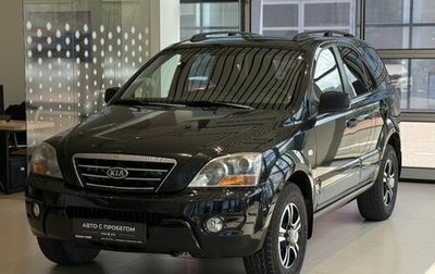 KIA Sorento IV, 2007 год, 750 000 рублей, 1 фотография