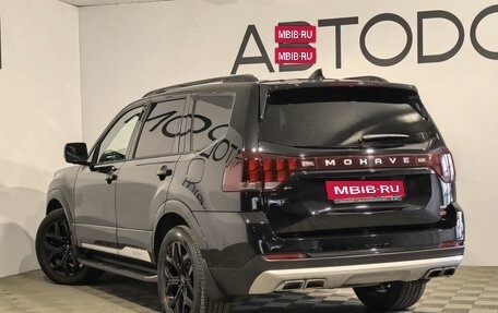 KIA Mohave I, 2023 год, 5 840 000 рублей, 35 фотография
