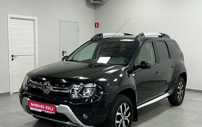 Renault Duster I рестайлинг, 2019 год, 1 600 000 рублей, 1 фотография