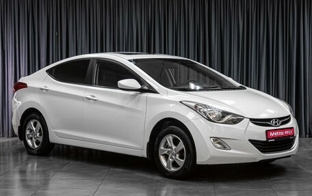 Hyundai Elantra V, 2011 год, 745 030 рублей, 1 фотография