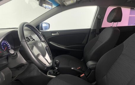 Hyundai Solaris II рестайлинг, 2016 год, 869 000 рублей, 4 фотография