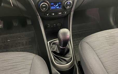 Hyundai Solaris II рестайлинг, 2016 год, 869 000 рублей, 9 фотография