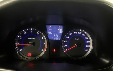 Hyundai Solaris II рестайлинг, 2016 год, 869 000 рублей, 7 фотография