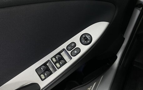Hyundai Solaris II рестайлинг, 2016 год, 869 000 рублей, 11 фотография