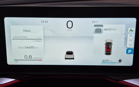 Geely Coolray I, 2024 год, 2 325 000 рублей, 9 фотография
