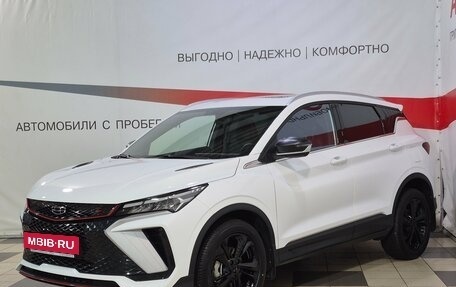 Geely Coolray I, 2024 год, 2 325 000 рублей, 3 фотография
