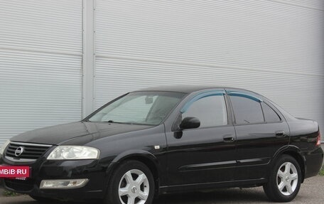 Nissan Almera Classic, 2008 год, 497 000 рублей, 5 фотография