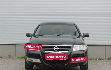 Nissan Almera Classic, 2008 год, 497 000 рублей, 3 фотография
