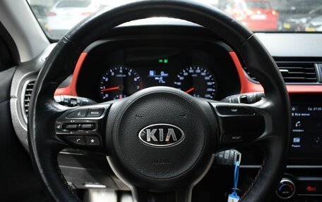 KIA Rio IV, 2020 год, 1 550 000 рублей, 11 фотография