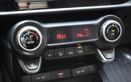 KIA Rio IV, 2020 год, 1 550 000 рублей, 15 фотография