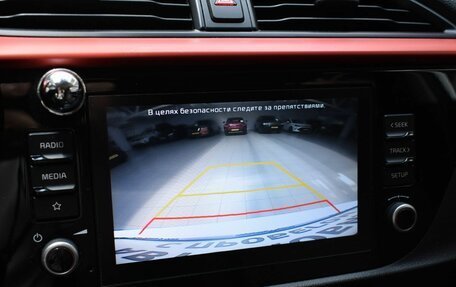 KIA Rio IV, 2020 год, 1 550 000 рублей, 14 фотография