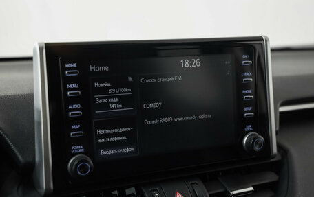 Toyota RAV4, 2021 год, 3 089 000 рублей, 13 фотография