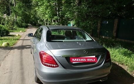 Mercedes-Benz C-Класс, 2015 год, 1 890 000 рублей, 3 фотография