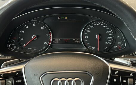 Audi A6, 2021 год, 3 480 000 рублей, 14 фотография