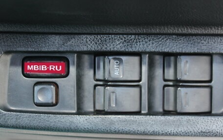 Toyota WiLL II (VS), 2002 год, 417 000 рублей, 9 фотография