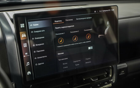 Haval H9, 2024 год, 3 849 000 рублей, 18 фотография