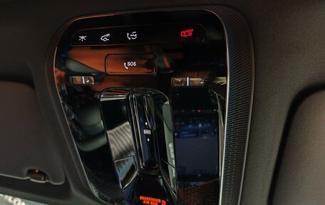 Mercedes-Benz GLC, 2025 год, 9 200 000 рублей, 7 фотография