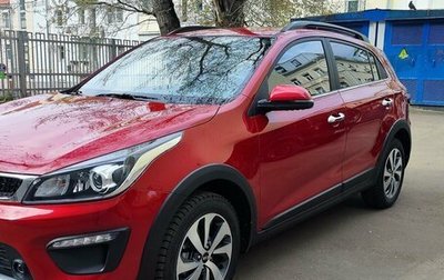 KIA Rio IV, 2018 год, 1 650 000 рублей, 1 фотография