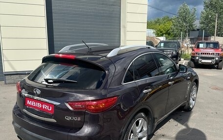 Infiniti QX70, 2013 год, 2 130 000 рублей, 1 фотография