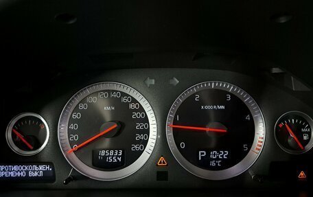 Volvo XC90 II рестайлинг, 2012 год, 1 990 000 рублей, 17 фотография