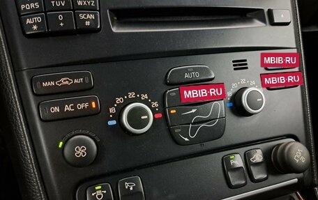 Volvo XC90 II рестайлинг, 2012 год, 1 990 000 рублей, 21 фотография