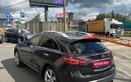 Infiniti QX70, 2013 год, 2 130 000 рублей, 6 фотография