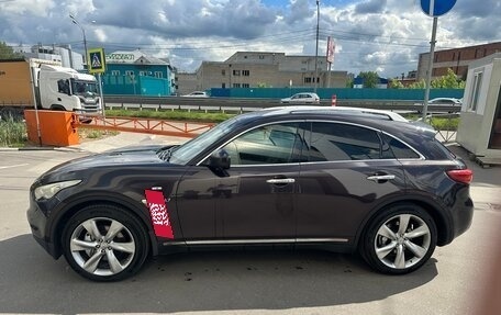 Infiniti QX70, 2013 год, 2 130 000 рублей, 5 фотография