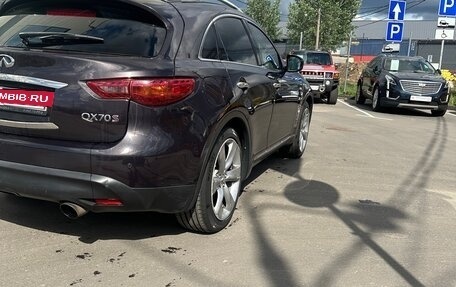Infiniti QX70, 2013 год, 2 130 000 рублей, 8 фотография
