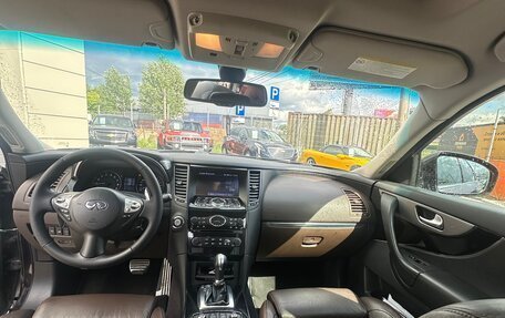 Infiniti QX70, 2013 год, 2 130 000 рублей, 15 фотография