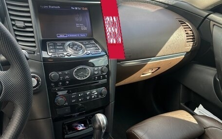 Infiniti QX70, 2013 год, 2 130 000 рублей, 12 фотография