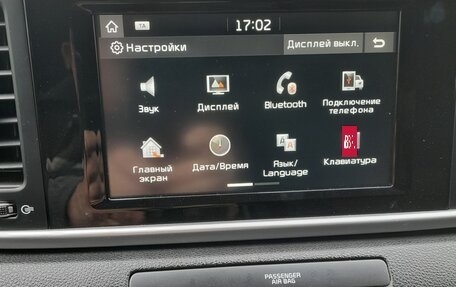 KIA Sportage IV рестайлинг, 2018 год, 2 300 000 рублей, 6 фотография