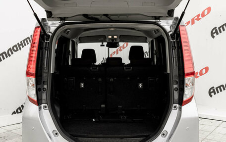 Toyota Roomy I, 2021 год, 1 020 000 рублей, 8 фотография