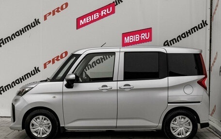 Toyota Roomy I, 2021 год, 1 020 000 рублей, 7 фотография