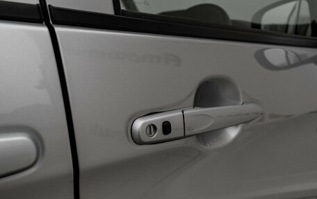 Toyota Roomy I, 2021 год, 1 020 000 рублей, 19 фотография