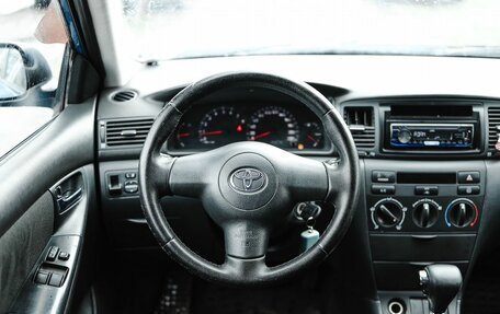 Toyota Corolla, 2006 год, 599 000 рублей, 15 фотография