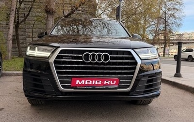 Audi Q7, 2019 год, 4 980 000 рублей, 1 фотография
