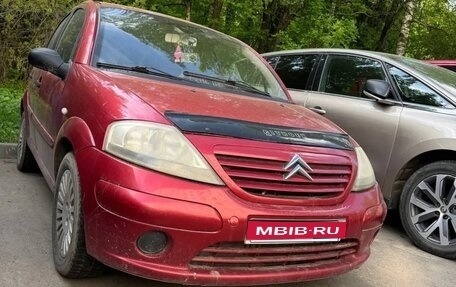 Citroen C3 II, 2003 год, 395 000 рублей, 1 фотография
