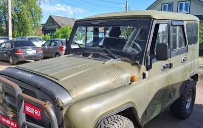 ЛуАЗ 3151, 2004 год, 350 000 рублей, 1 фотография